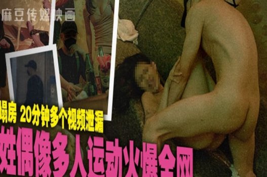 Sex Ai li доволен гигантским пенисом парня соседа
